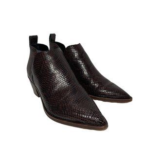 Dolce Vita Women's Brown Alligator Embossed Booties Size 8.5